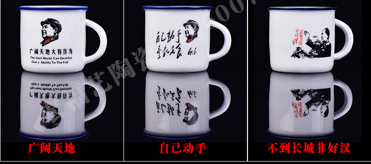 Gốm cốc nước mug mà không cần che cá tính sáng tạo cốc nhỏ văn phòng tùy chỉnh cốc trà hoài cổ retro giả men cup