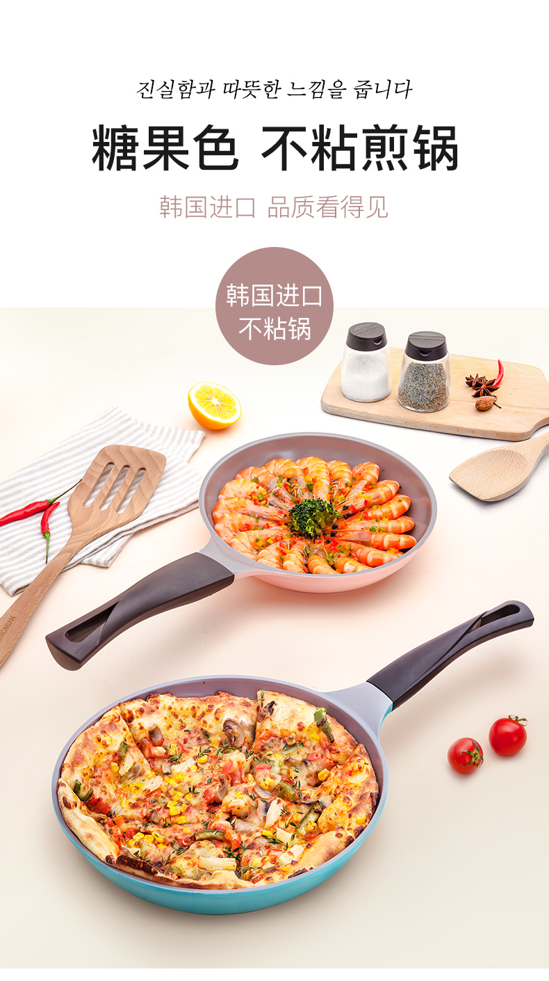 韩国进口 Glasslock 三光云彩 CAR-28FI 煎炒两用陶瓷不粘锅 26cm 天猫优惠券折后￥79包邮（￥159-80）