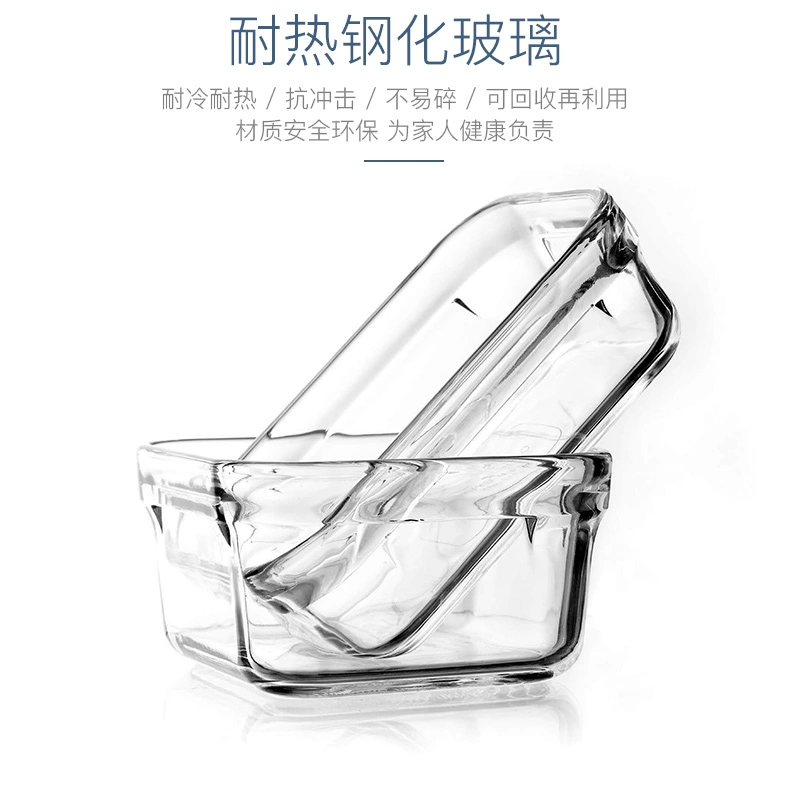 Glasslock nhập khẩu kính cường lực hộp ăn trưa hộp ăn trưa lò vi sóng tủ lạnh hộp lưu trữ hộp kín - Hộp cơm điện sưởi ấm