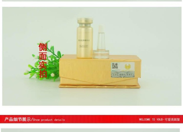Sakora cherry chăm sóc mắt chiết xuất collagen biển 10ml Chiết xuất collagen biển bioaqua mặt nạ mắt