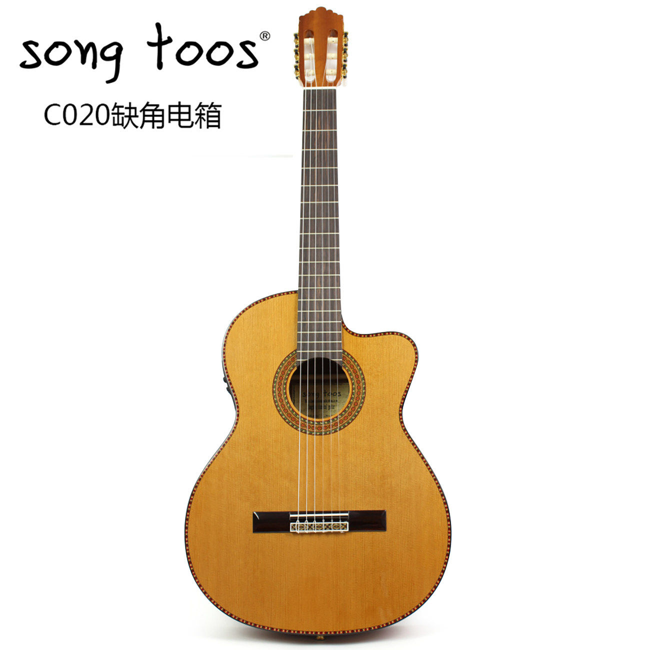 SONG TOOS Santos C020CE missing angle Red Pine solid wood veneer electric box pickup classical guitar