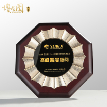 Wooden license plate metal round medal certificate of honor custom glorious plaque dealer hiking wooden tray custom