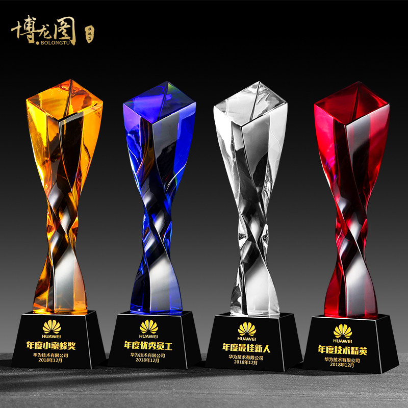 Crystal trophy custom-made creative torsion column high-end trophy free lettering company annual meeting champion honor award