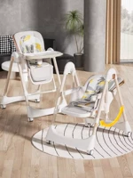 [Cradle New Model] [Cream Card] + [гигантский шкив] + [Граффити -подушка]