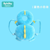 [Глубокий синий маленький динозавр-пояс Хенггу] (Кристаллический бархат)