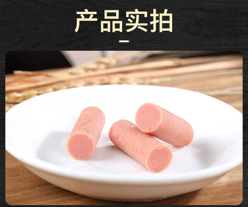 Chó ăn vặt 150 Mèo Ham Intestines Teddy Golden Retriever Đào tạo Phần thưởng Xúc xích thú cưng Gói FCL 100 - Đồ ăn vặt cho chó bán thức ăn cho chó