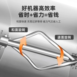Коммерчески использовать машину с лапшой для 25 кг маленького продовольственного миксера 8 кг муки