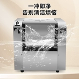 Коммерчески использовать машину с лапшой для 25 кг маленького продовольственного миксера 8 кг муки