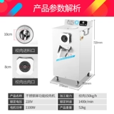 全球 Бренд из нержавеющей стали одноименная коммерческая электрическая машина мясорубила