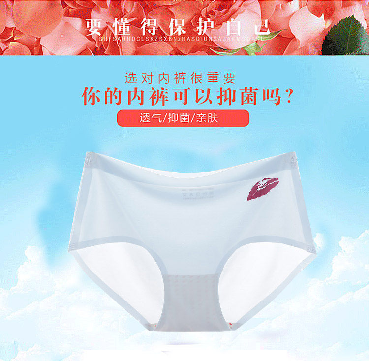 Slip jeunesse simple en nylon - Ref 644494 Image 10