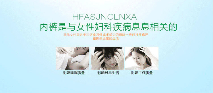 Slip jeunesse simple en nylon - Ref 644494 Image 11