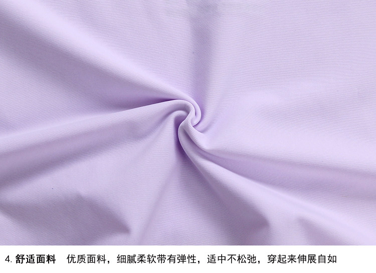 Slip jeunesse simple en nylon - Ref 644494 Image 32