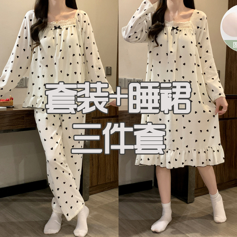 Pajamas with Breast Pads for Women, Spring and Autum, Pure Cotton, 2026 New Long-Sleeved Nightgown, Fat mm 100kg Home Wear Three-Piece Set