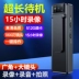 Camera HD 4K Đeo Camera Đầu Lưng Kẹp Chống Rung Đầu Ghi Thể Thao Bỏ Túi Video Hiện Vật 
