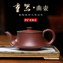 Famous purple clay pot pure handmade teapot Yixing purple mud small teapot kung fu tea set bubble teapot
