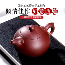Yixing original mine purple clay purple clay teapot famous pure handmade kung fu tea set bubble teapot Ruyi Xi Shi pot