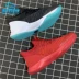 Làm mát các môn thể thao của tôi Li Ning đã tài trợ cho phiên bản cầu thủ CBA League của giày bóng rổ thấp thế hệ thứ 5 Turner - Giày bóng rổ