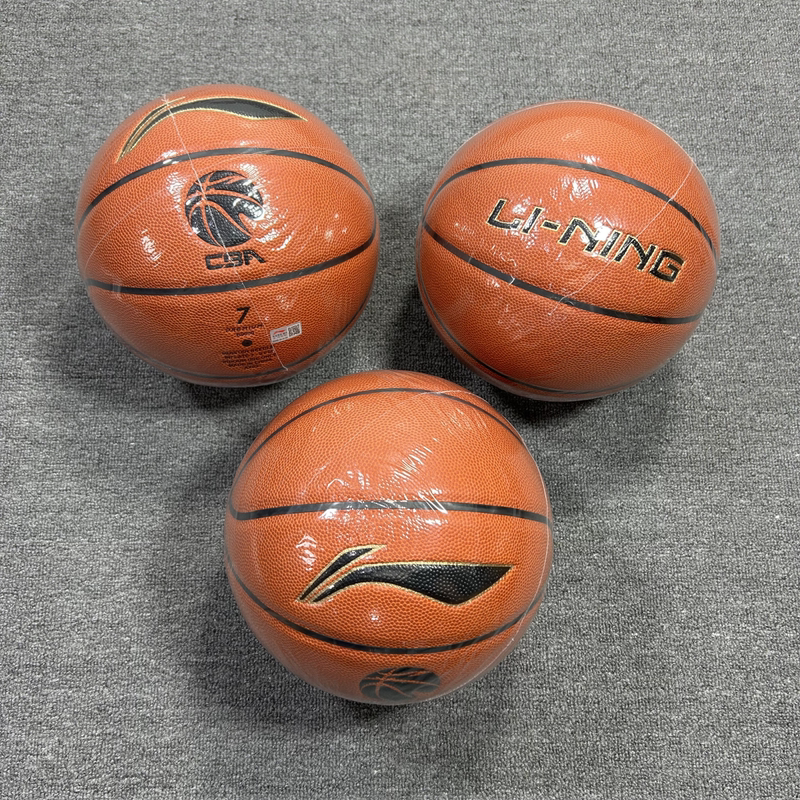 Li-Ning Sponsors the Cba League's Official Game Ball, Professional Competition Level 1 Standard Size 7 Indoor Basketball