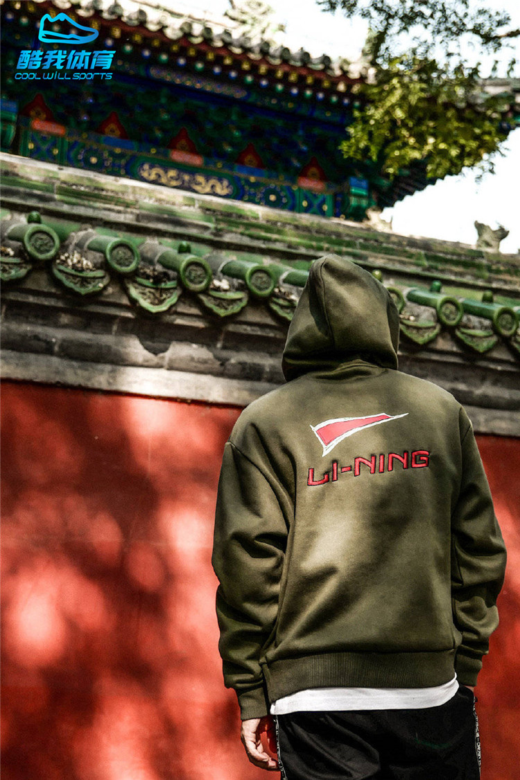 Cool I Sports Made in China Li Ning X Red Flag Joint Limited Edition Xu hướng áo thể thao hợp thời trang - Thể thao lông cừu / jumper áo thun dài tay nữ thu đông