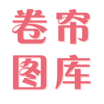 Hole-free installation of living room bedroom sunshade curtains kitchen and bathroom light-shielding heat-insulating and waterproof rolling curtains with hand-operated lifting