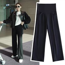 Pregnant Women wide leg pants spring and autumn 2020 new Korean loose thin autumn winter plus velvet casual sweatpants trousers