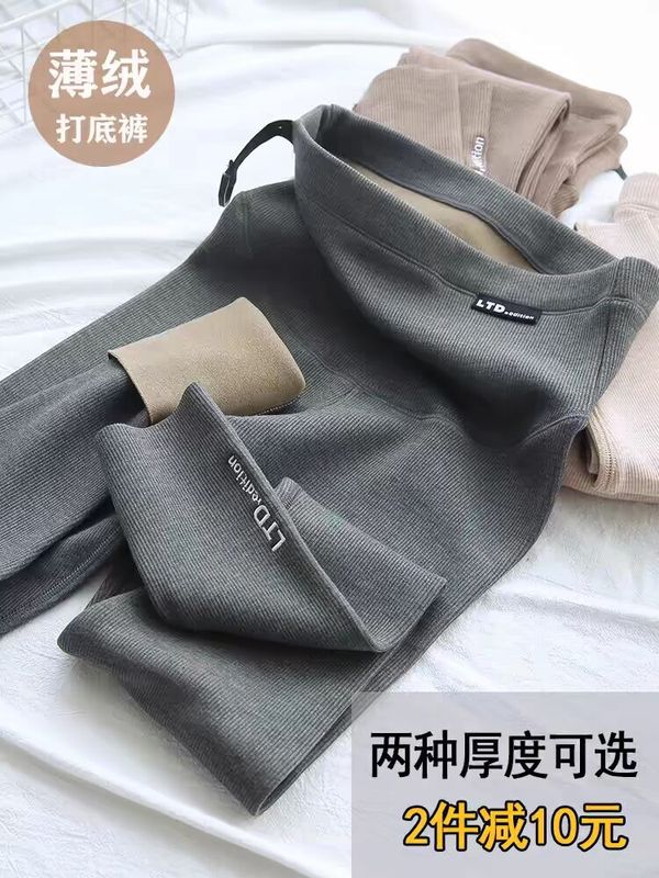 Maternity Leggings for Spring and Autumn, Large Size Seamless Maternity Pants for Outer Wear, Slimming Autumn and Winter Fleece-Lined Long Pants Maternity Leggings for Spring and Autumn, Large Size Seamless Maternity Pants for Outer Wear, Slimming Autumn and Winter Fleece-Lined Long Pants