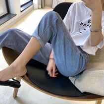 Pregnant woman jeans Summer slim fit 90% small sub Harun pants woman casual loose outside wearing elastic pants summer dress