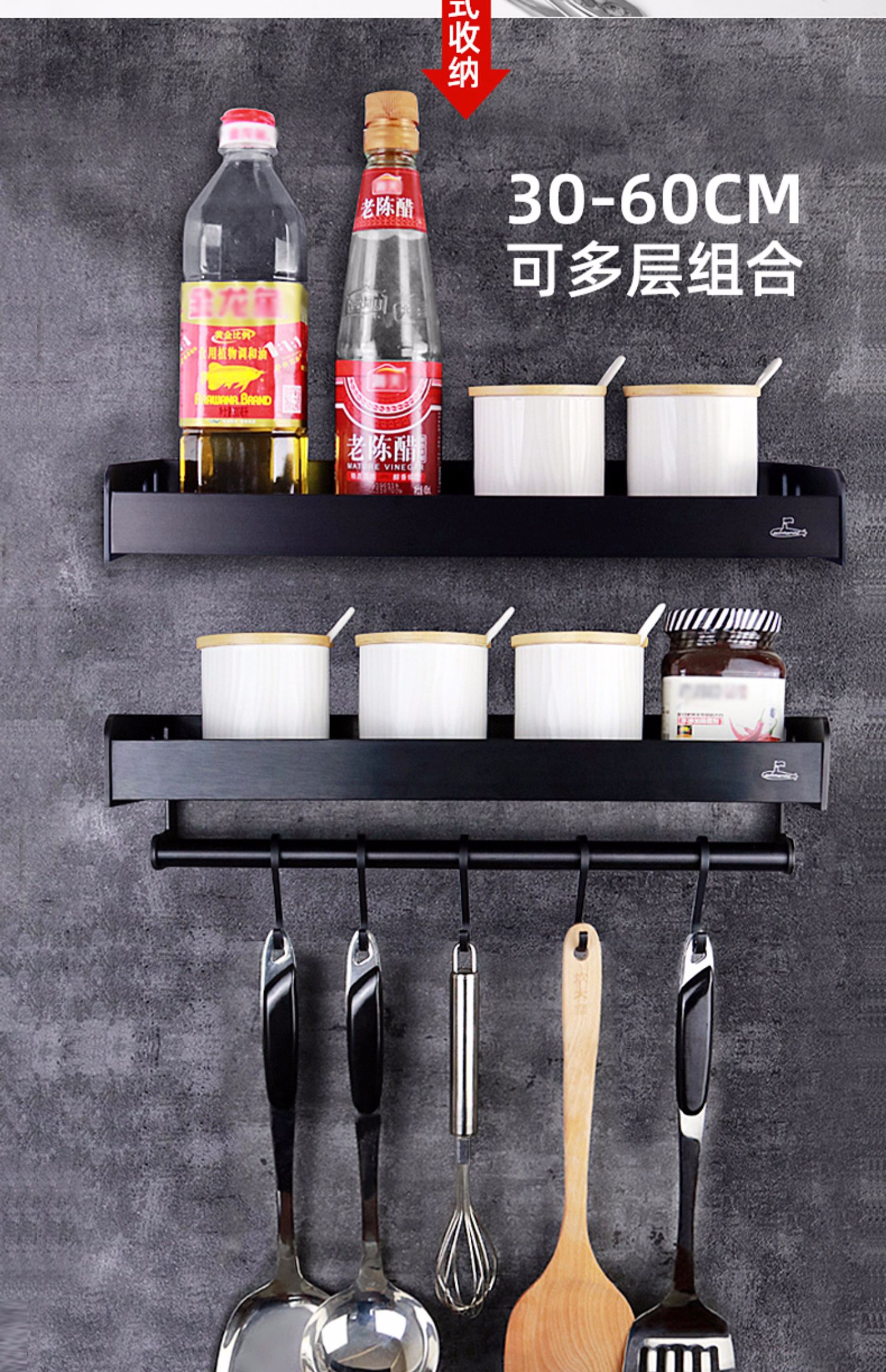 đèn led công suất lớn Tàu ngầm miễn phí đấm giá bếp treo tường gia vị kệ lưu trữ giá không gian không gian cung cấp nhỏ bộ phận cửa hàng đồ dùng nhà bếp - Thiết bị sân khấu đèn pha led 500w