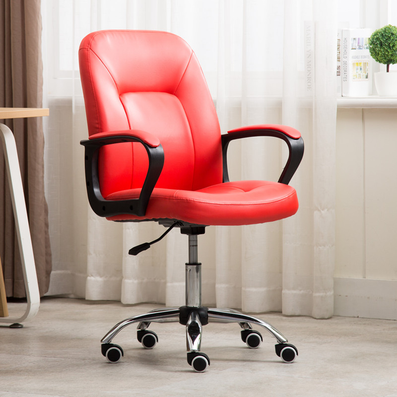 Staff computer chair boss stool back office chair bow-shaped guest swivel chair fixed mesh red leather chair