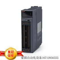 Качество застрахованное на один год смешанного модуля PLC Plc QH42P QX41Y41P QX48 QX48 (spot)