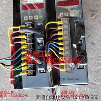 Кейн империя SD100 servo drive in color physical figure snefing (spot)