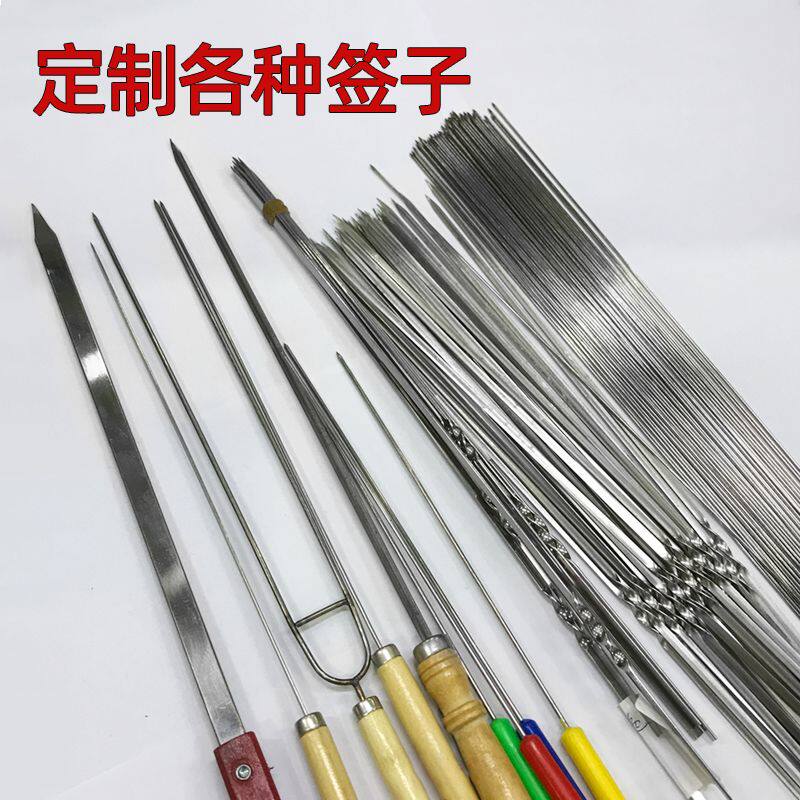 绿草青青烧烤用品