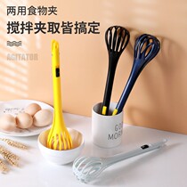 Manual Eggbeater Water Cooking Egg Clips Kitchen Eggs Stirrers Food Clip Baking Spoiler Cream Whipped Cream