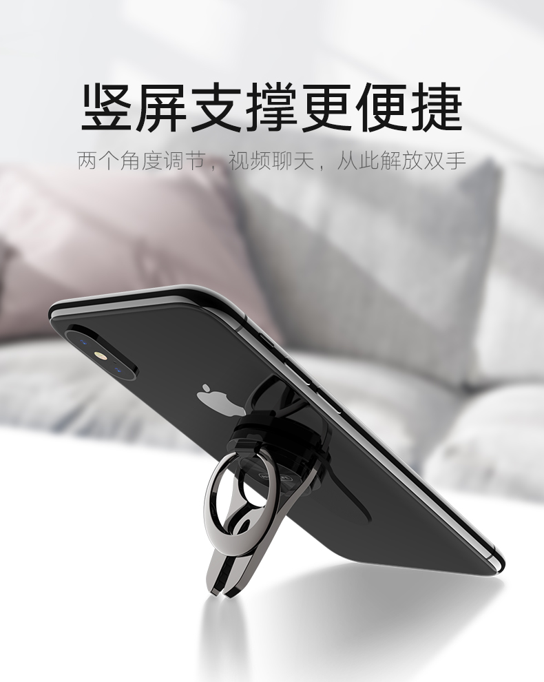 Đa chức năng điều hòa không khí vent khung xe giữ điện thoại xe phổ tròn chụp dọc màn hình ngang Huawei mate20 pro xe chuyển hướng đề cập đến sự hỗ trợ thẳng đứng với một sáng tạo khóa vòng khóa - Phụ kiện điện thoại trong ô tô sạc nhanh redmi note 8