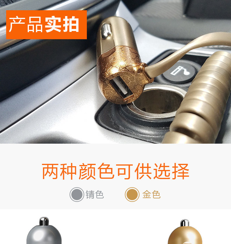 chargeur REMAX 3.4A, 3A - Ref 1291002 Image 10