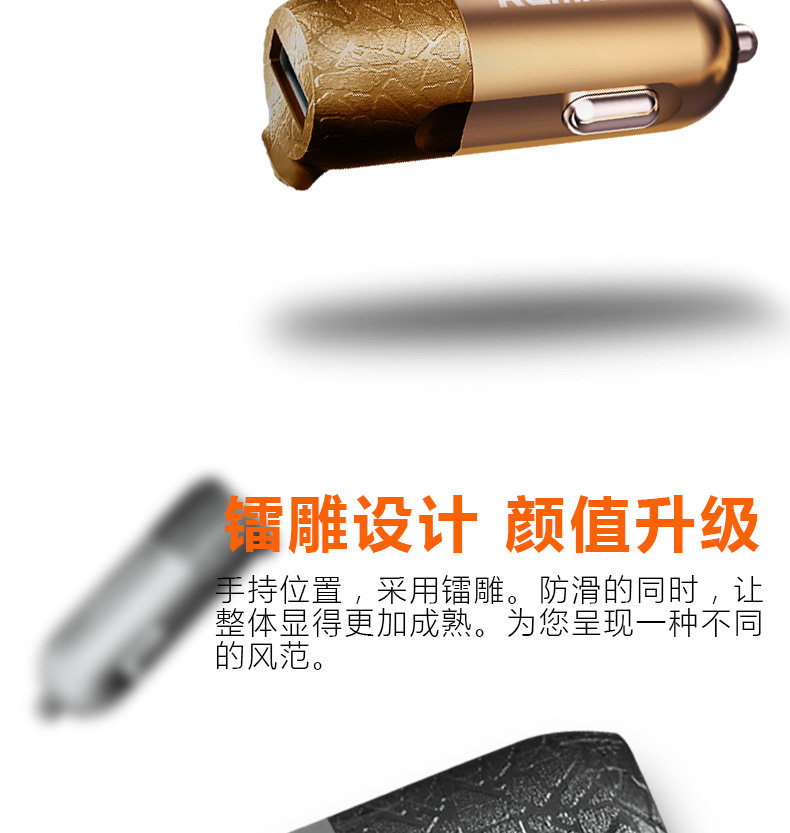 chargeur REMAX 3.4A, 3A - Ref 1291002 Image 15