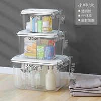 Прозрачный [большой+средний+труба, набор из трех -предметов] ❤ [только 28 юаней для продажи сегодня]]