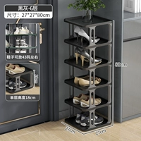 6-слойные рисовые пельмени [одиночная модель] 6 пары