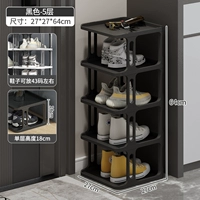 5-х слоя-черный [двойная модель] положить 5 пар