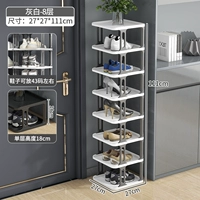 Серый -белый [8 -й слой]