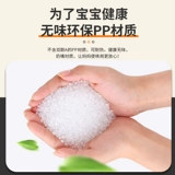 18/30 см Лейпанский хранение ящика -тип многослойный полей напольный пол Ультра -Недорожки