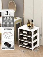 35см через черный трехслойный