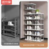 Обувь для обуви простая домашняя дверь маленькая шкаф для общежития шкаф