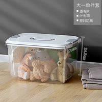 Прозрачный [DA № 1 Single Put] ❤ Книги, штаны нижнего белья