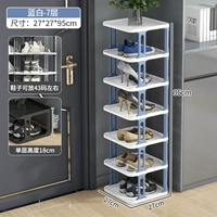 Синий и белый [7 -й этаж]