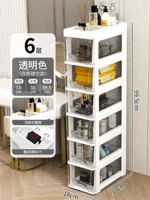 Прозрачная кисть, тени для век, система хранения, 18см, популярно в интернете