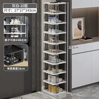 10-слойный-серый [модель четырех человек] 10 пар