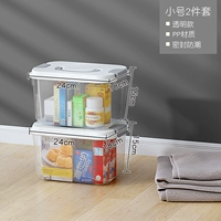 Прозрачный маленький комплект, система хранения