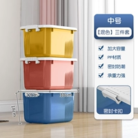 Снижение денег [смешанный цвет] -сучжонг с тремя частями