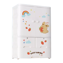 Hanging Clothes Storage Cabinet Home Bedroom Large Capacity Open Door Style Plastic Closet Drawer Double Open Door Clothing Cabinet